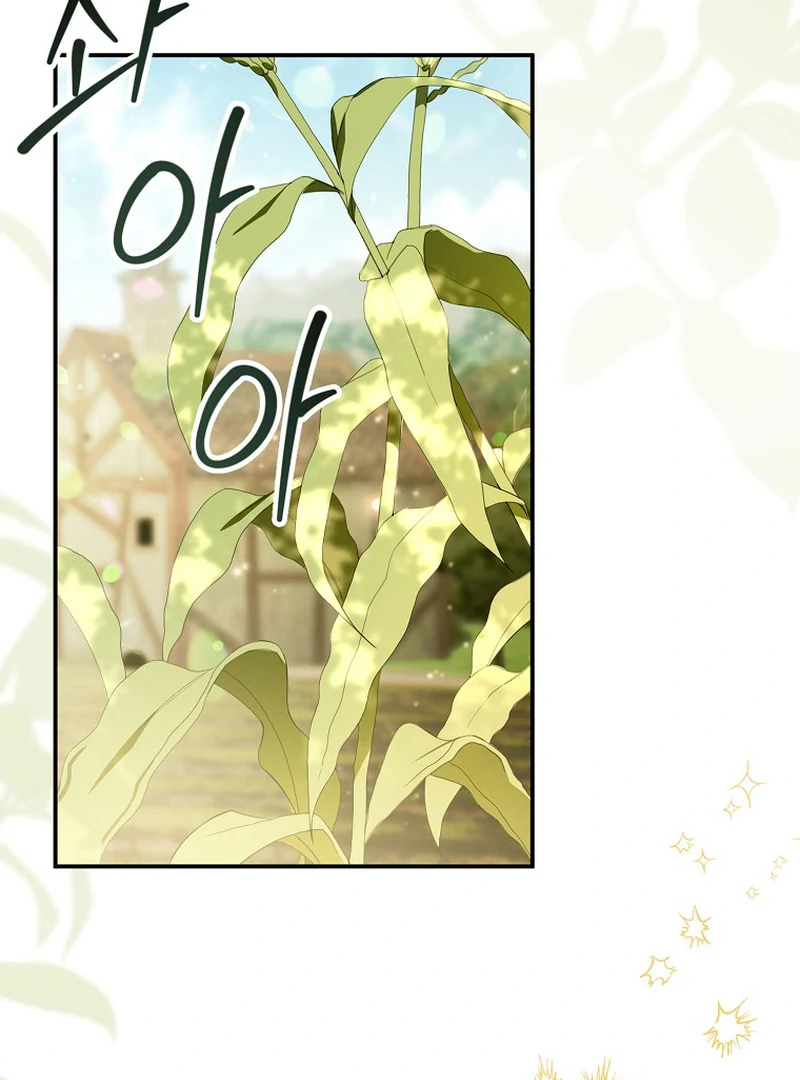 For the Young Villain’s Happy Ending chapter 13 page 6