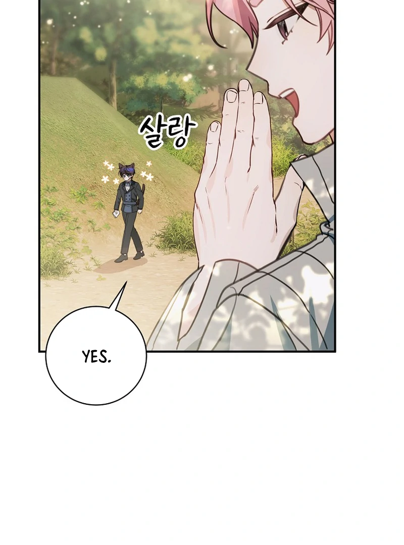 For the Young Villain’s Happy Ending chapter 13 page 71
