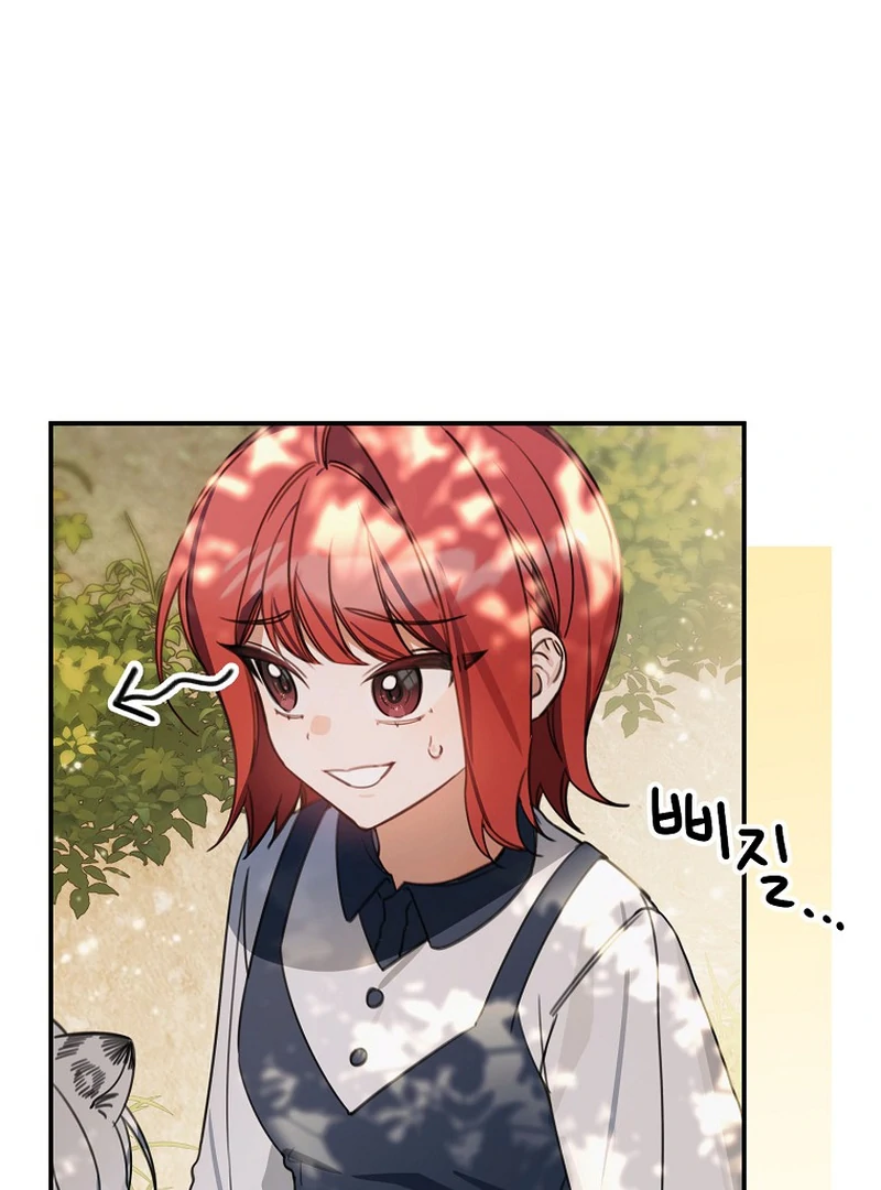 For the Young Villain’s Happy Ending chapter 13 page 78