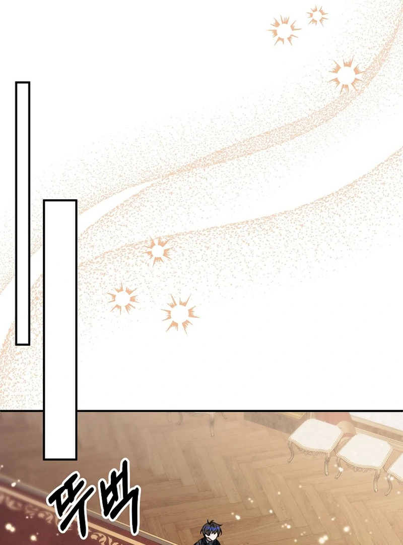For the Young Villain’s Happy Ending chapter 13 page 84