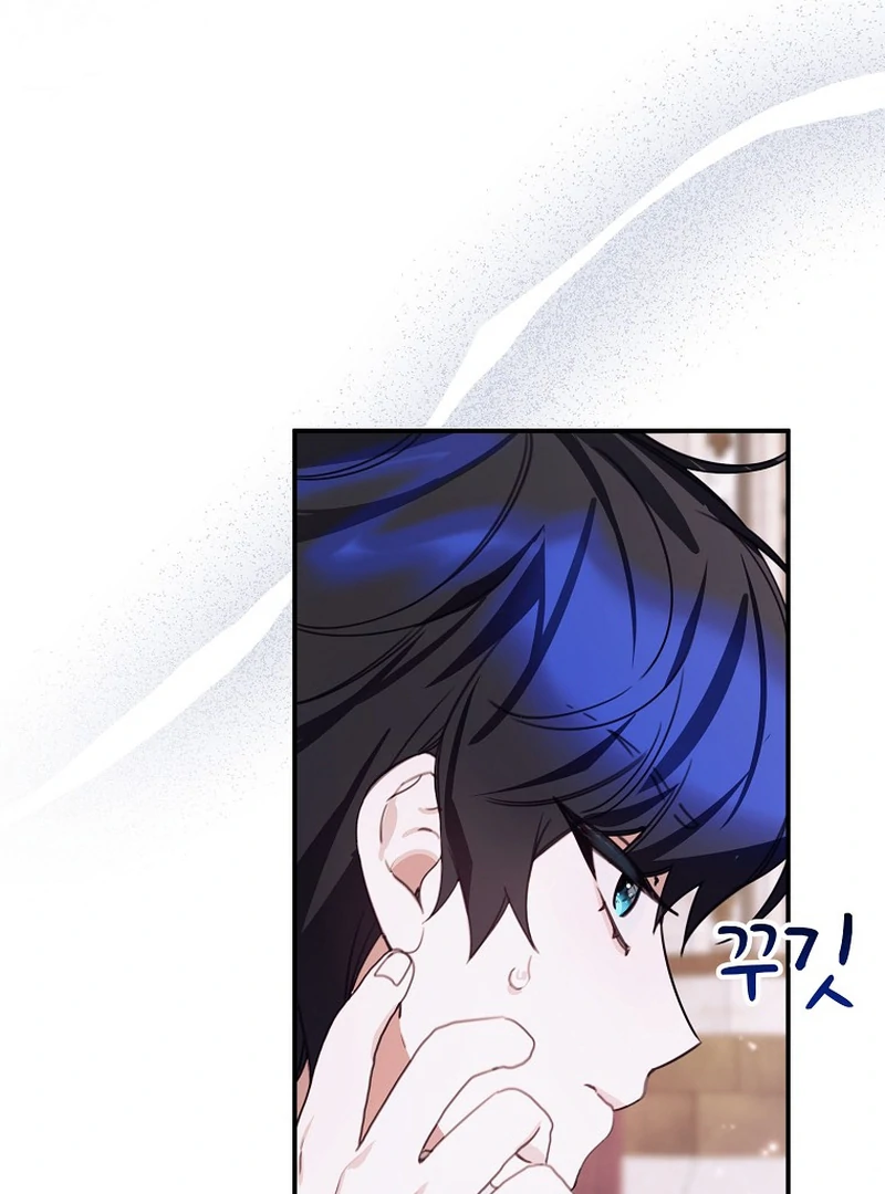 For the Young Villain’s Happy Ending chapter 13 page 89