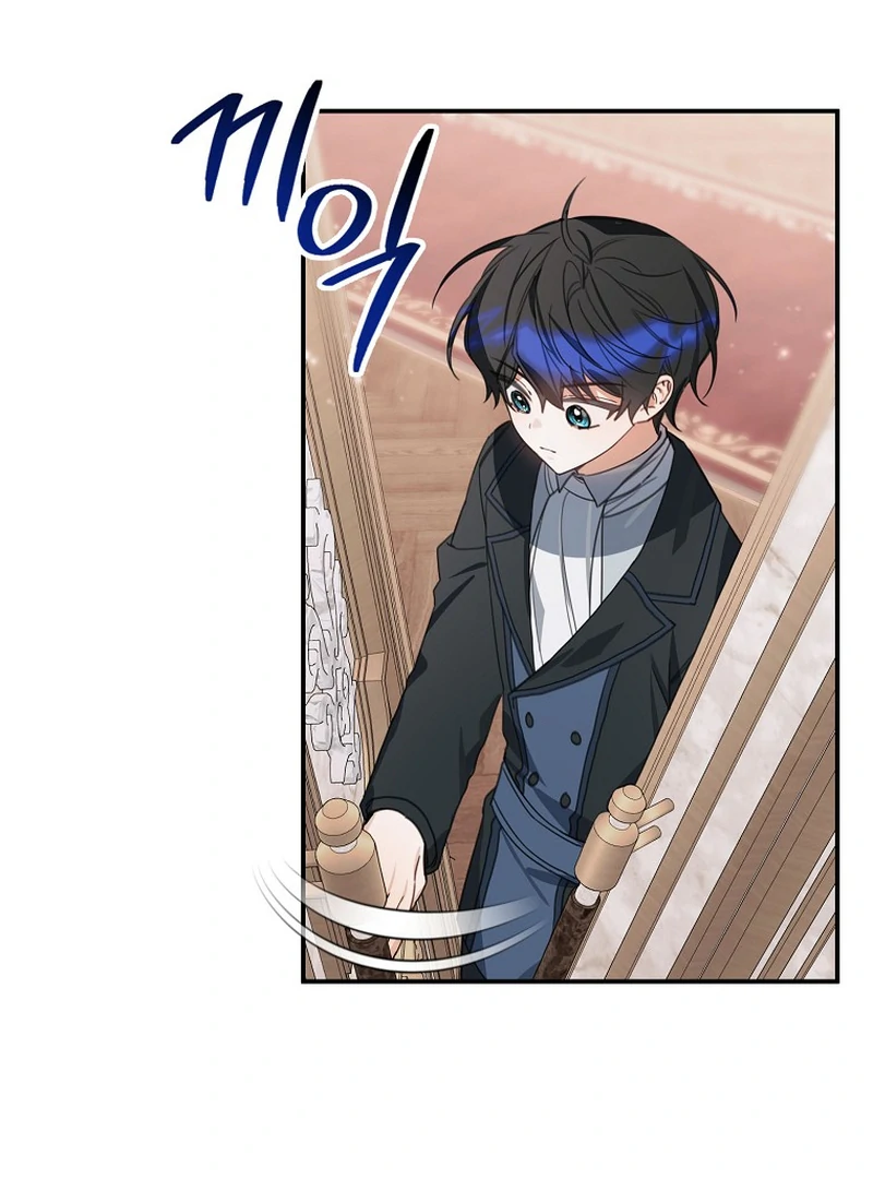 For the Young Villain’s Happy Ending chapter 13 page 95