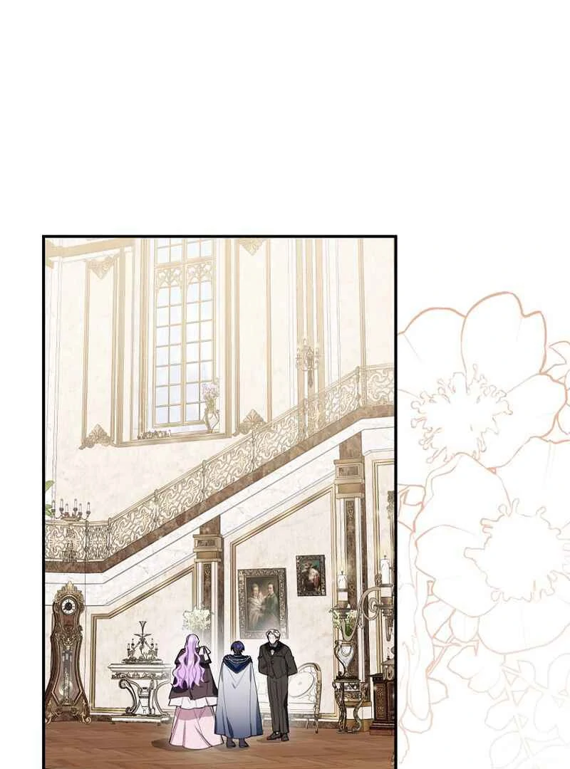For the Young Villain’s Happy Ending chapter 14 page 1