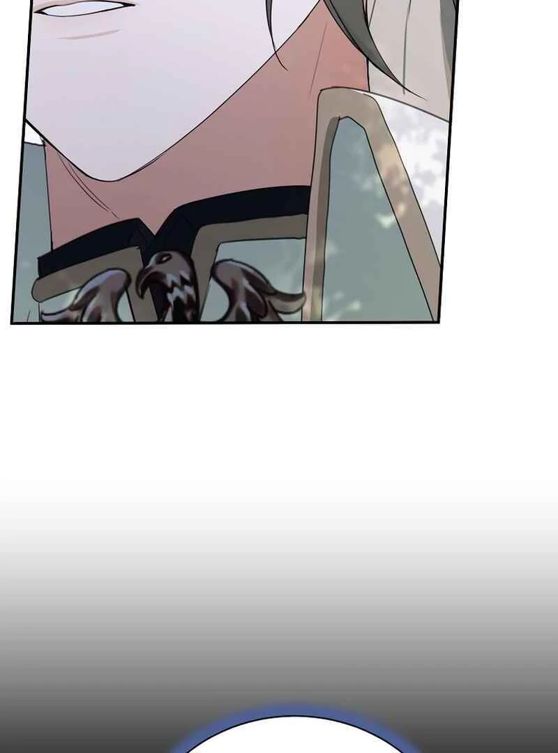 For the Young Villain’s Happy Ending chapter 14 page 59