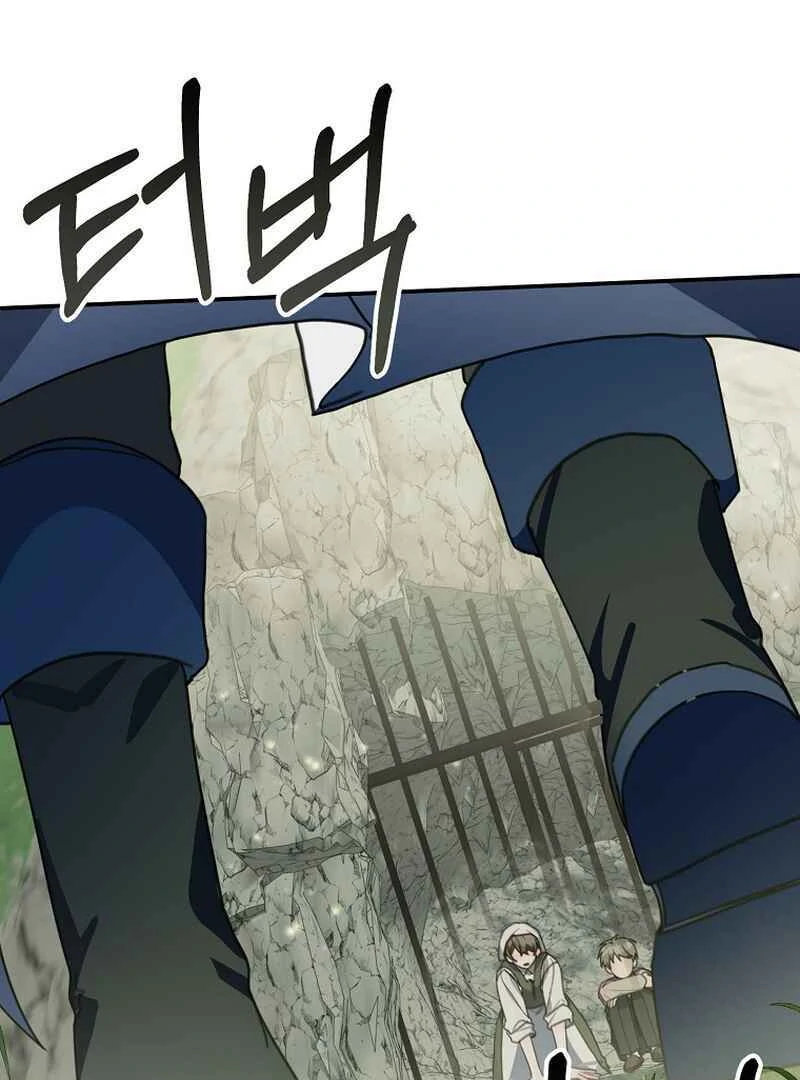 For the Young Villain’s Happy Ending chapter 14 page 85