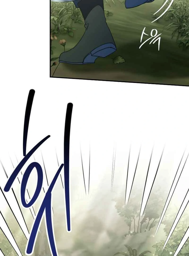 For the Young Villain’s Happy Ending chapter 14 page 97