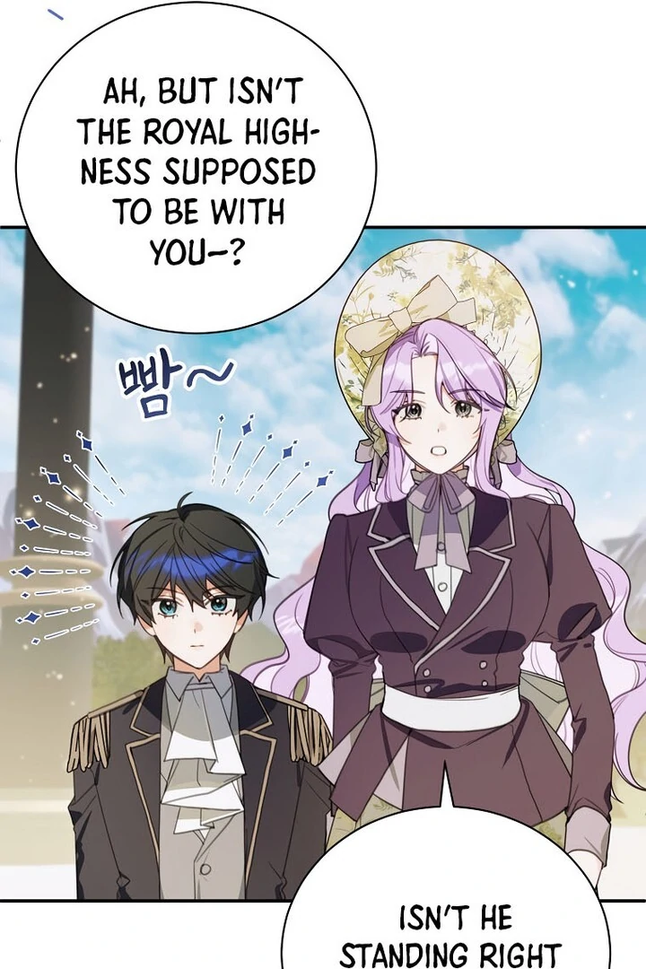 For the Young Villain’s Happy Ending chapter 16 page 12