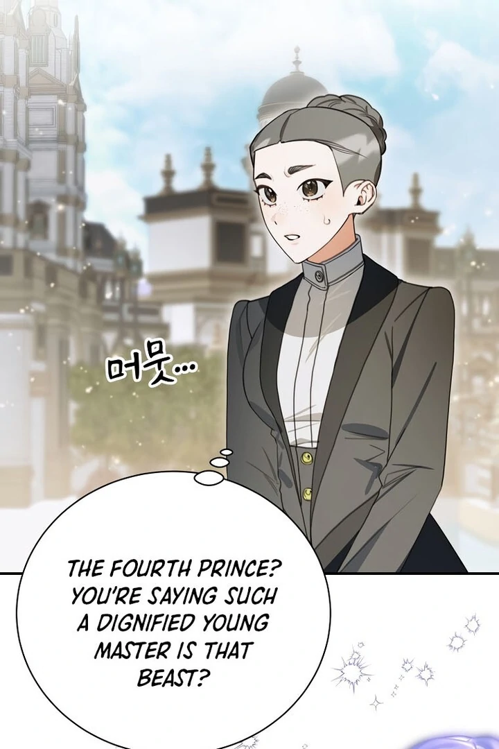 For the Young Villain’s Happy Ending chapter 16 page 14