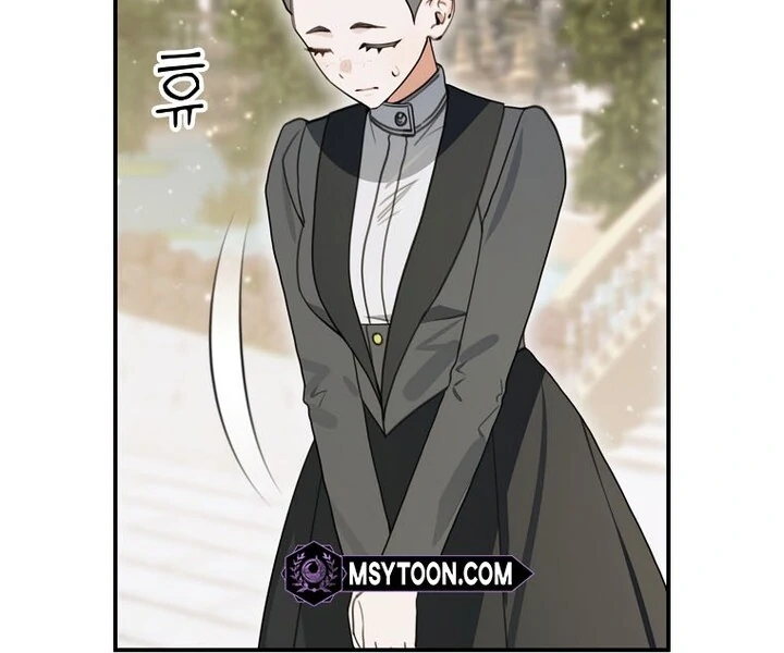For the Young Villain’s Happy Ending chapter 16 page 23