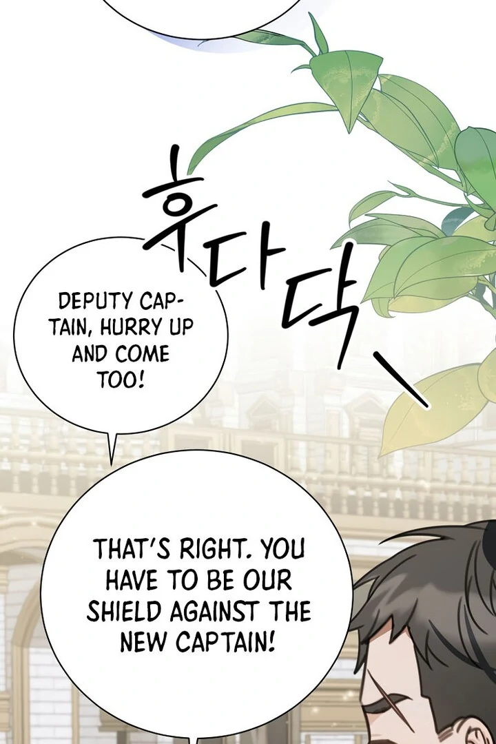 For the Young Villain’s Happy Ending chapter 16 page 39
