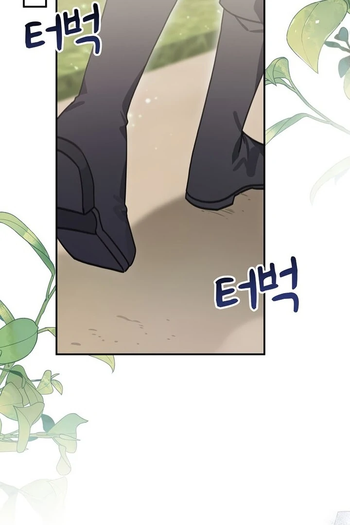 For the Young Villain’s Happy Ending chapter 16 page 48