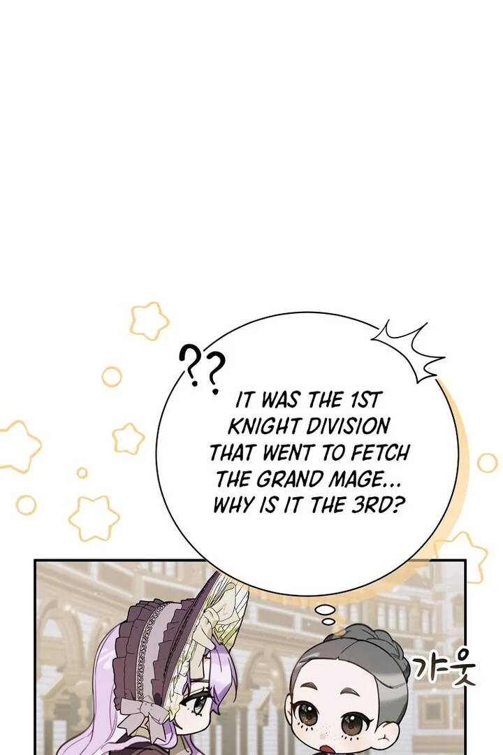 For the Young Villain’s Happy Ending chapter 16 page 6