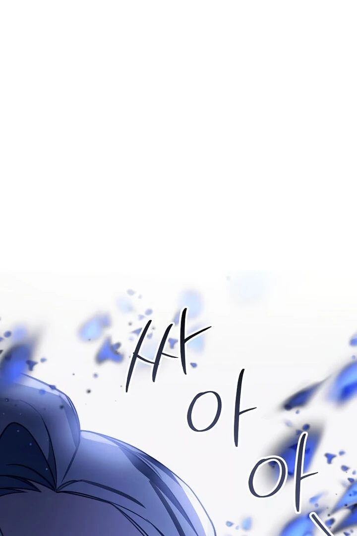 For the Young Villain’s Happy Ending chapter 16 page 97