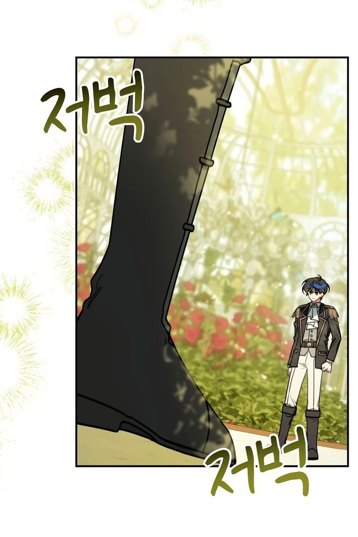 For the Young Villain’s Happy Ending chapter 17 page 37