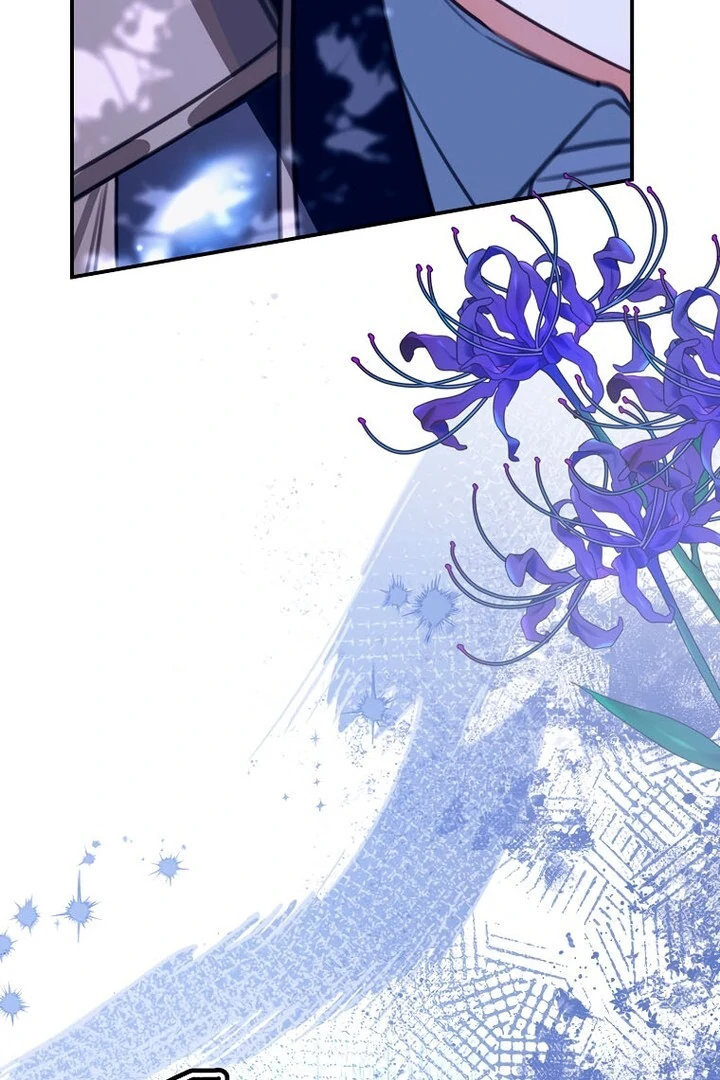 For the Young Villain’s Happy Ending chapter 17 page 60