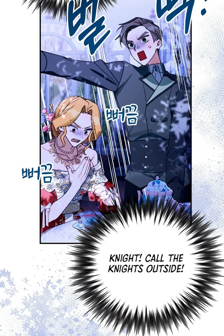 For the Young Villain’s Happy Ending chapter 17 page 63
