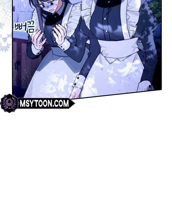 For the Young Villain’s Happy Ending chapter 17 page 65