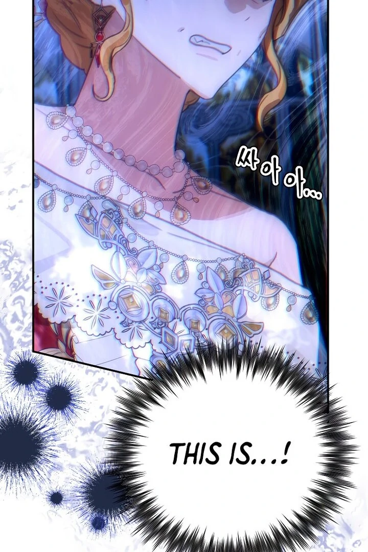 For the Young Villain’s Happy Ending chapter 17 page 67