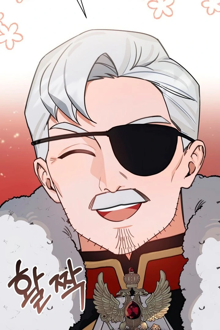 For the Young Villain’s Happy Ending chapter 17 page 84