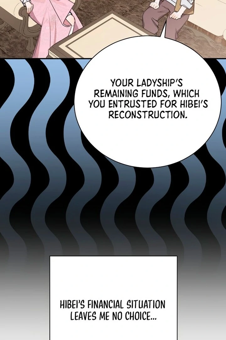 For the Young Villain’s Happy Ending chapter 17 page 91