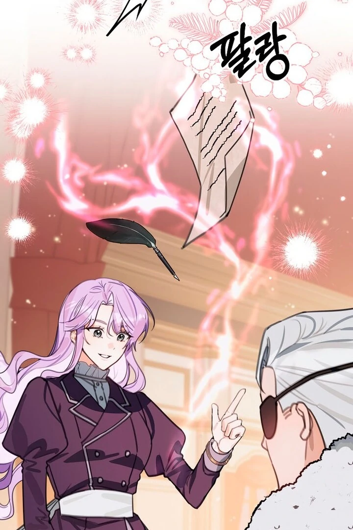 For the Young Villain’s Happy Ending chapter 17 page 93