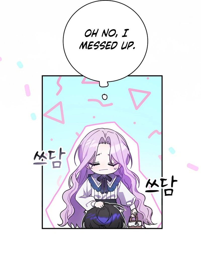 For the Young Villain’s Happy Ending chapter 2 page 106
