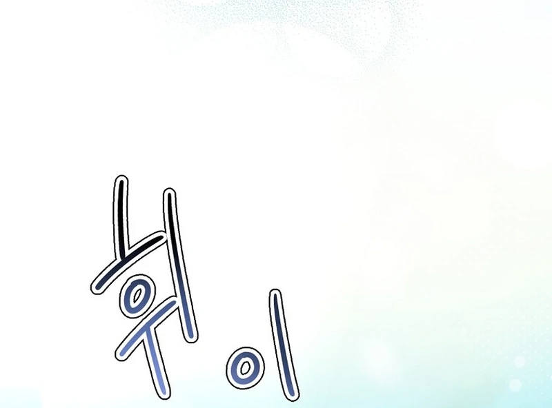 For the Young Villain’s Happy Ending chapter 2 page 39