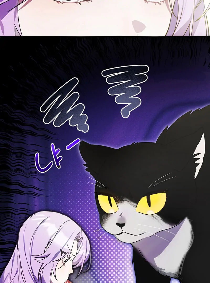 For the Young Villain’s Happy Ending chapter 2 page 61