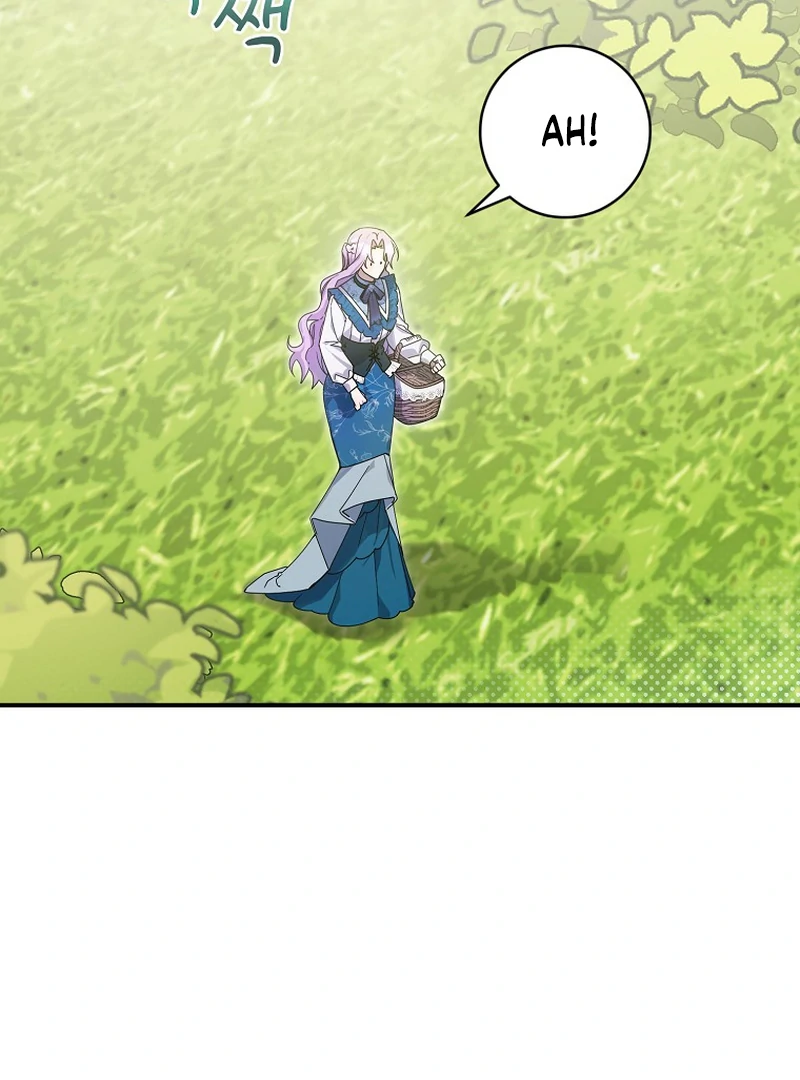 For the Young Villain’s Happy Ending chapter 2 page 83