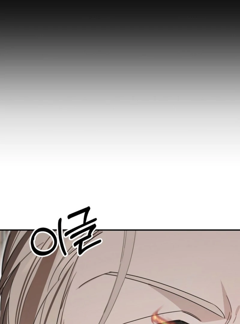 For the Young Villain’s Happy Ending chapter 27 page 135