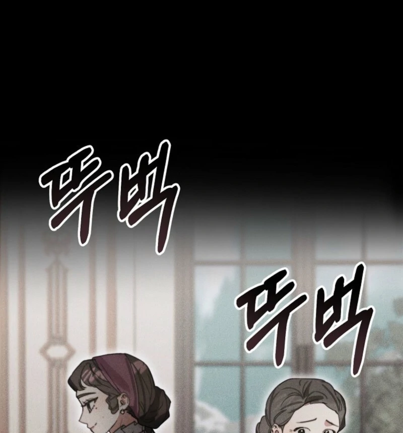 For the Young Villain’s Happy Ending chapter 27 page 25