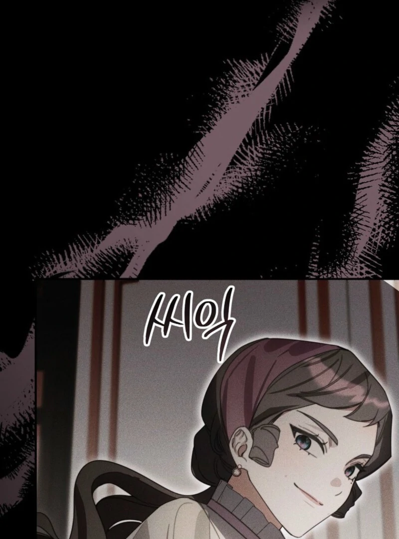 For the Young Villain’s Happy Ending chapter 27 page 27