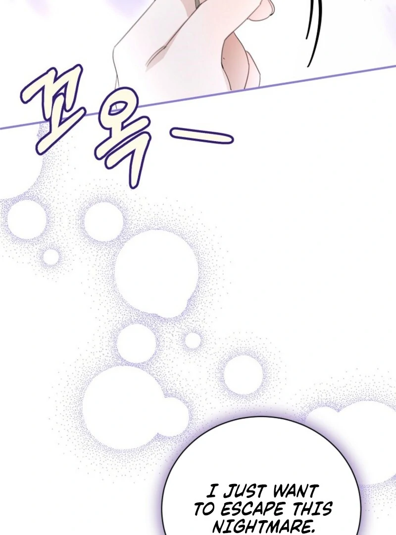For the Young Villain’s Happy Ending chapter 27 page 50
