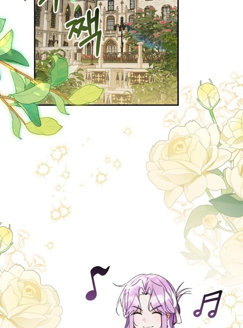 For the Young Villain’s Happy Ending chapter 27 page 74