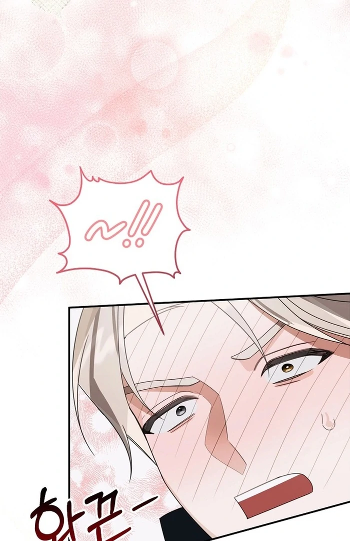 For the Young Villain’s Happy Ending chapter 28 page 106