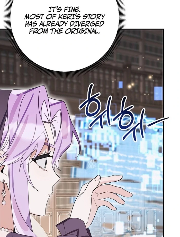 For the Young Villain’s Happy Ending chapter 28 page 63