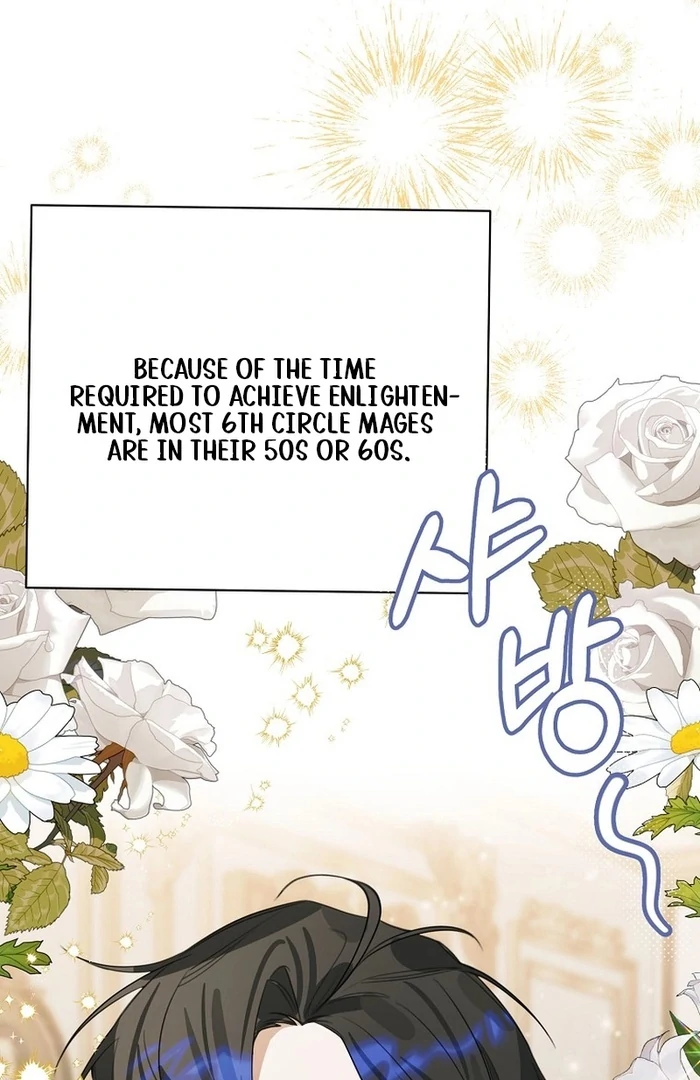 For the Young Villain’s Happy Ending chapter 28 page 84