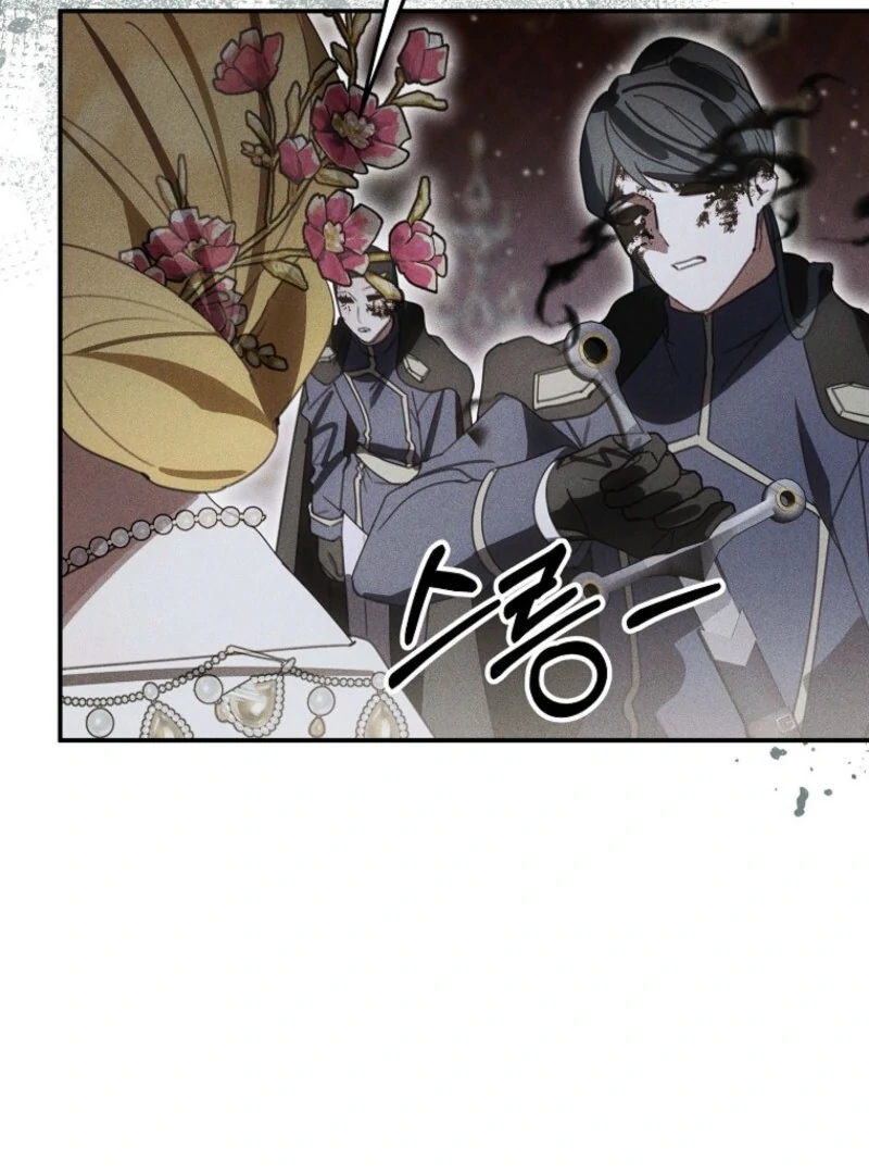 For the Young Villain’s Happy Ending chapter 29 page 115