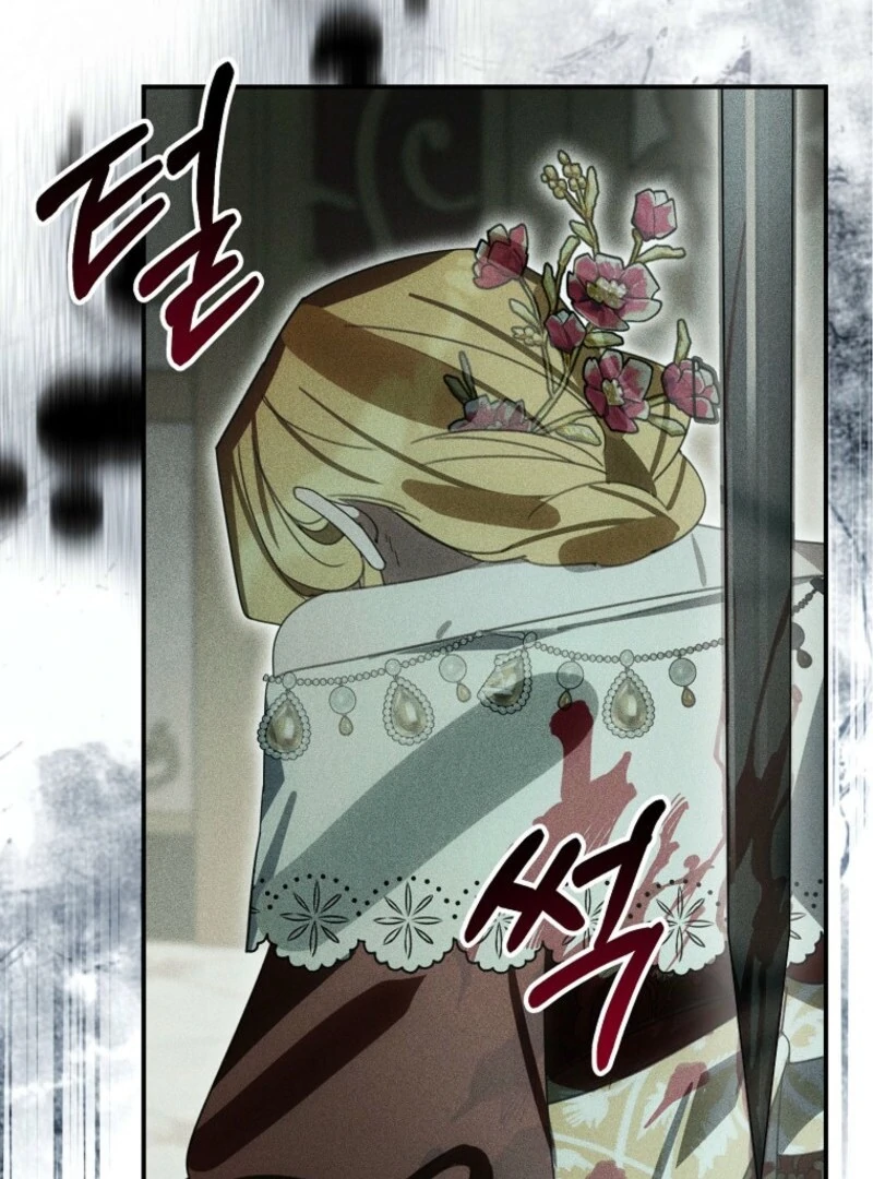 For the Young Villain’s Happy Ending chapter 29 page 121