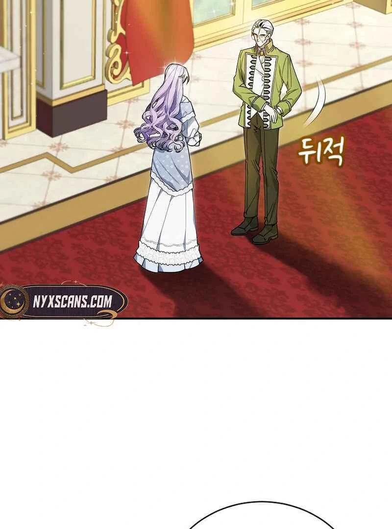 For the Young Villain’s Happy Ending chapter 3 page 3