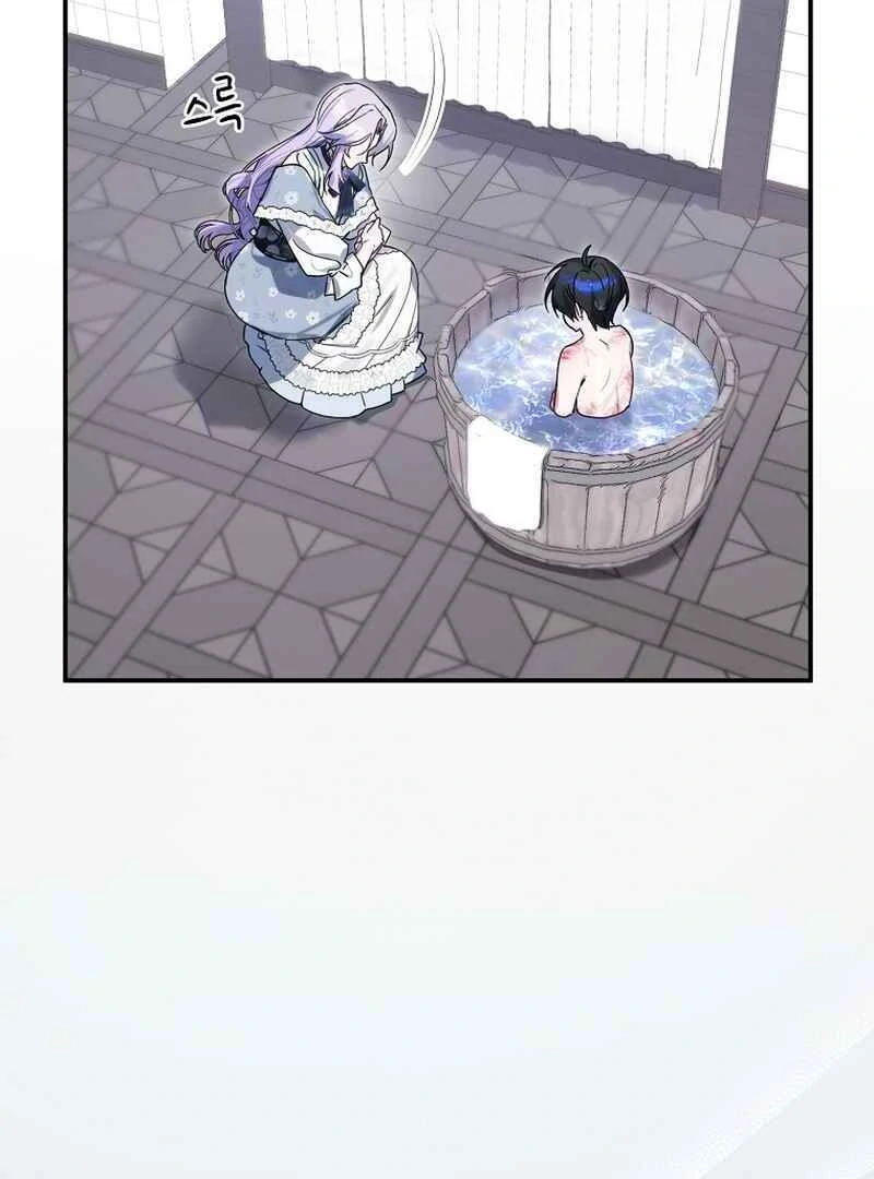 For the Young Villain’s Happy Ending chapter 3 page 58