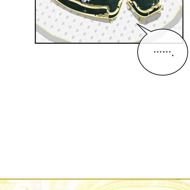 For the Young Villain’s Happy Ending chapter 3 page 77