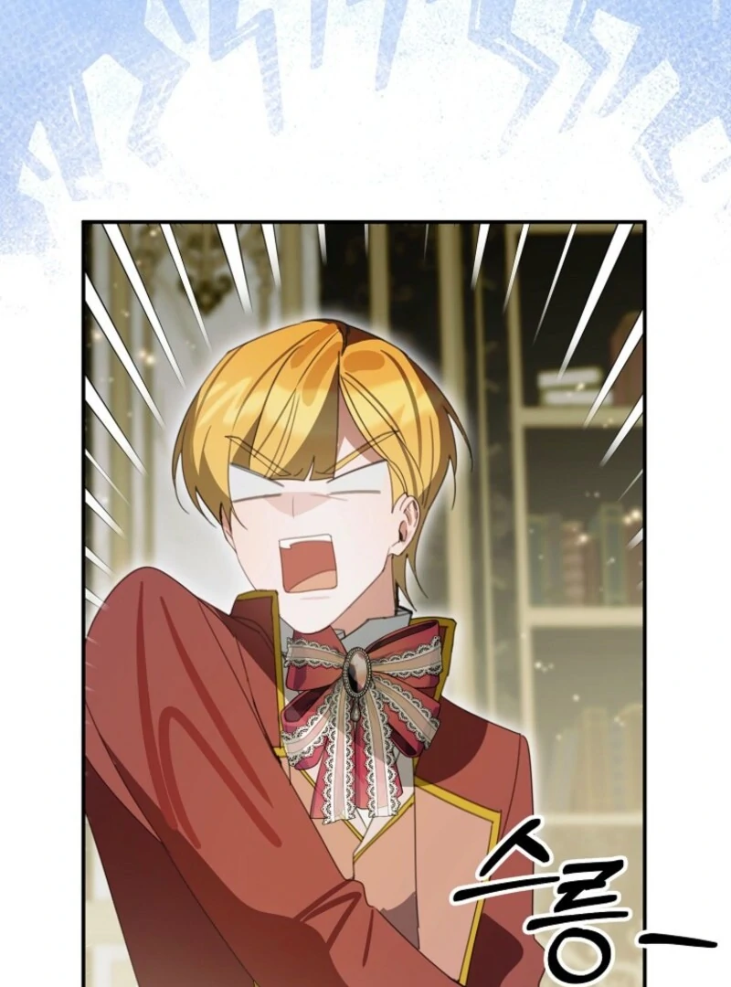 For the Young Villain’s Happy Ending chapter 30 page 121