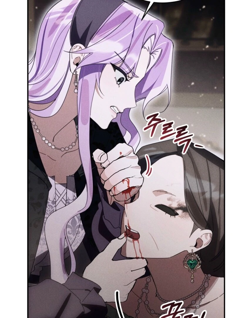 For the Young Villain’s Happy Ending chapter 30 page 19
