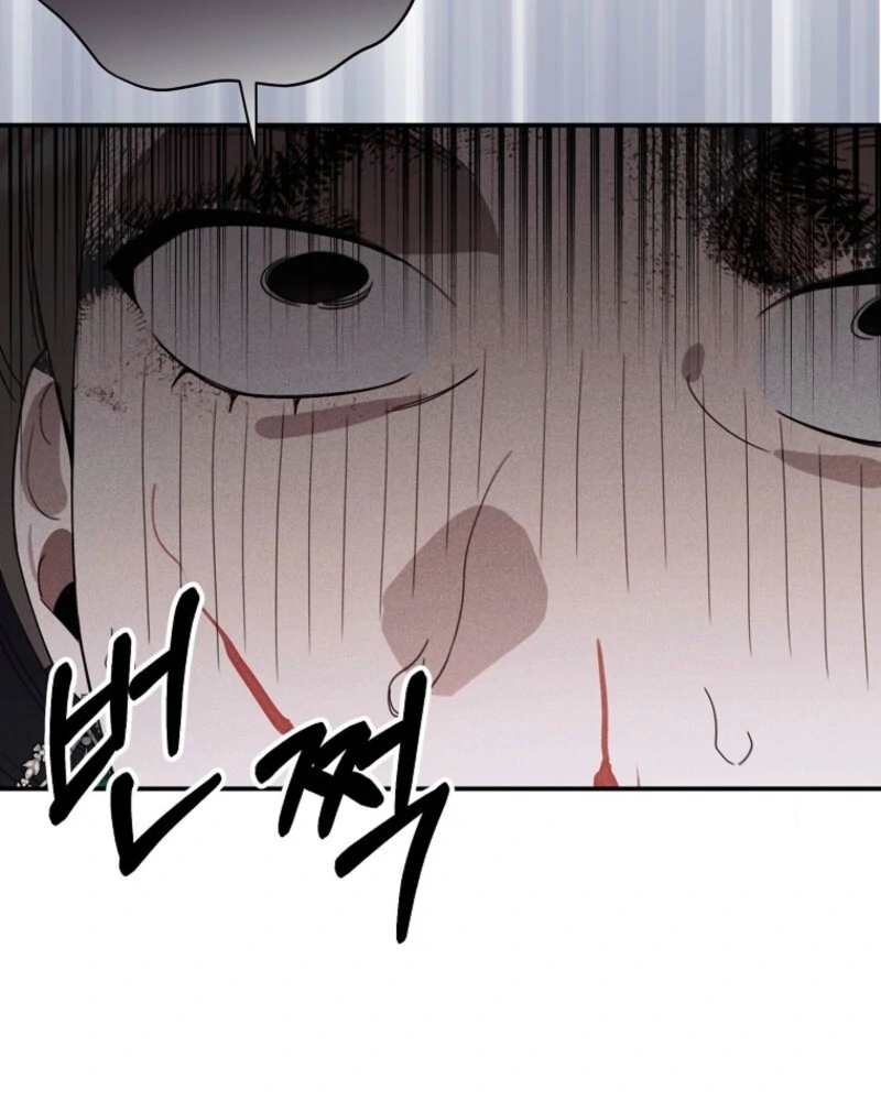 For the Young Villain’s Happy Ending chapter 30 page 21