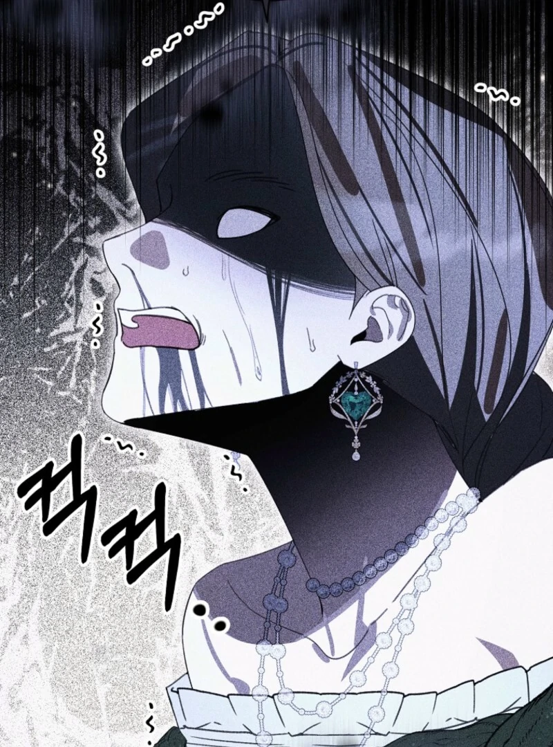For the Young Villain’s Happy Ending chapter 30 page 33