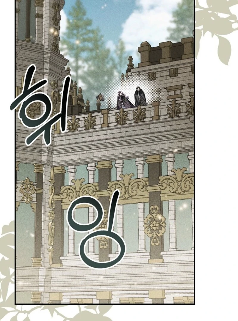 For the Young Villain’s Happy Ending chapter 30 page 40