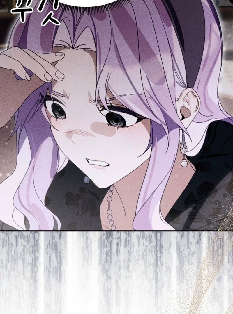 For the Young Villain’s Happy Ending chapter 30 page 6