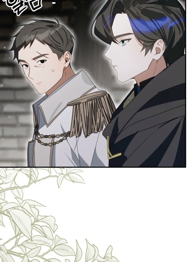 For the Young Villain’s Happy Ending chapter 30 page 97