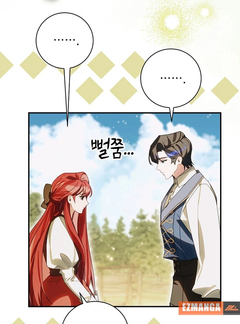 For the Young Villain’s Happy Ending chapter 36 page 85